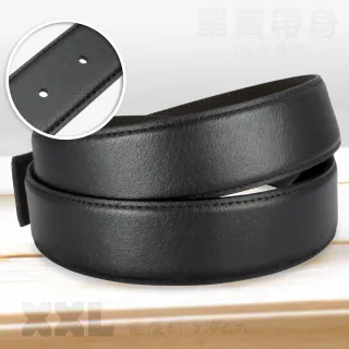 【CH-BELT 銓丞皮帶】XXL男加長有尾孔皮帶 無帶頭 單賣帶身寬3.4CM(黑XXL)