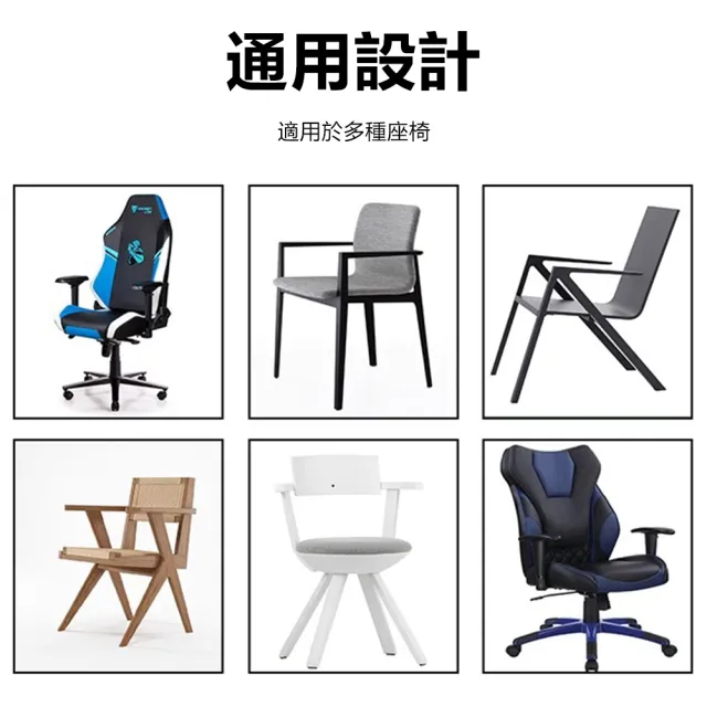 【Nil】可調節升降手臂托 辦公座椅增高支架 椅子扶手墊 護手拖套枕(護手托 支撐架 手托架)