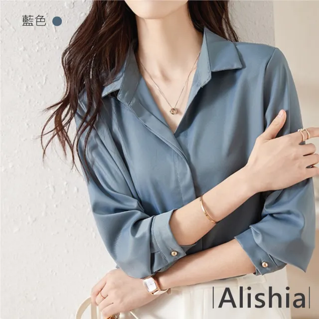 【Alishia】典雅純色柔美氣質寬鬆型雪紡衫 M-4XL(藍 / 白)
