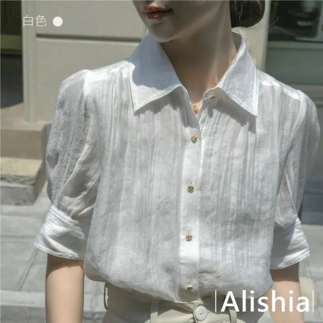 【Alishia】高雅氣質超薄透膚天絲泡泡袖雪紡衫 S-2XL(白色)