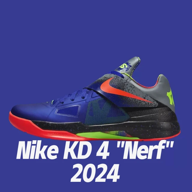 NIKE 耐吉 籃球鞋 KD 4 Galaxy 男鞋 銀 橘