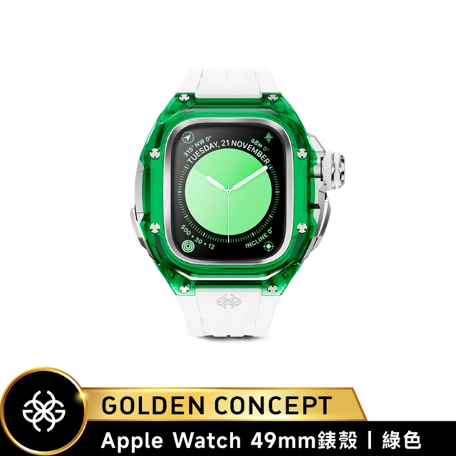 Golden Concept Apple Watch 49mm 保護殼 RSTRIII49 綠錶殼/白橡膠錶帶(尼龍/不鏽鋼材質)