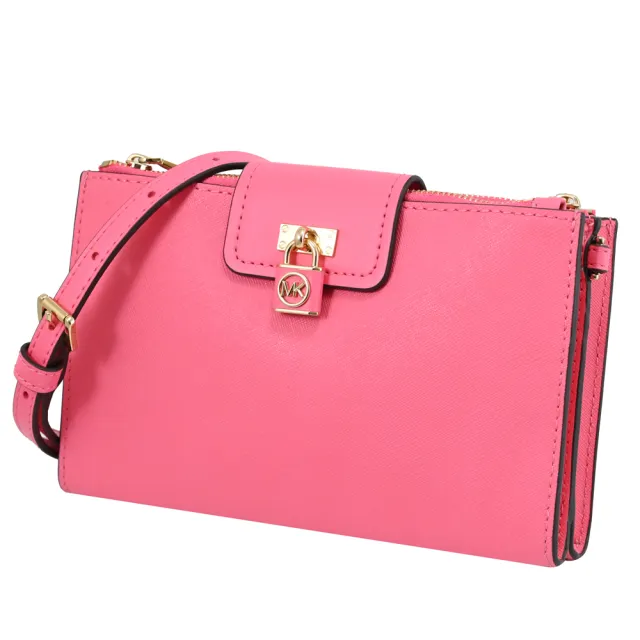【Michael Kors】RUBY 金屬MK鎖頭釦飾多夾層拉鍊扣式斜背包(玫瑰粉)