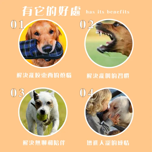 【扭屁股】電動仿真發聲毛絨泰迪狗玩具(智能 貴賓狗 電動玩具 電動狗 寵物狗 發聲玩具 陪伴)