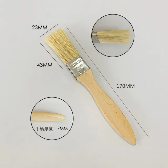 【原家居】木柄油漆刷-1吋/2吋/4吋/6吋(油漆刷 木柄刷 長毛油漆刷 五金刷 清潔刷 刷子 油漆 軟毛刷 長毛刷)