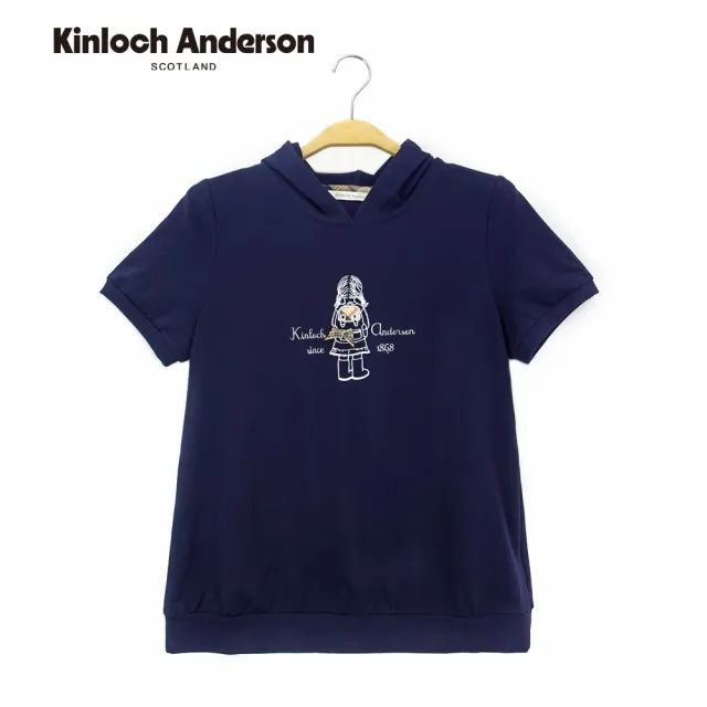【Kinloch Anderson】女孩背包連帽短袖上衣 金安德森女裝(KA1183009 粉橙/藏青)