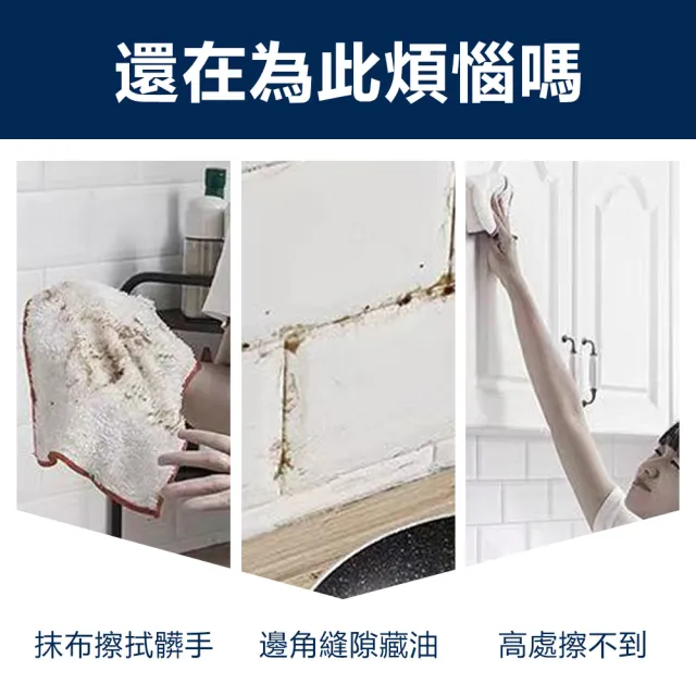 【原家居】洗臉巾拖把(懶人拖把 平板拖把 免洗拖把 免沾手拖把 除塵拖把 居家清潔 乾濕兩用拖 免手洗拖把)