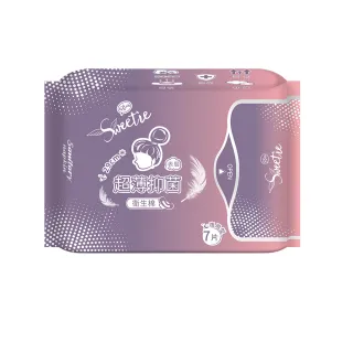 【Sweetie 舒芯】非涼感 Plus 超薄抑菌 夜用衛生棉(29cm 符合FDA&ISO認證)