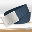 【CH-BELT 銓丞皮帶】雙11 百搭方頭造型 多色織帶 男女休閒腰帶(多色)