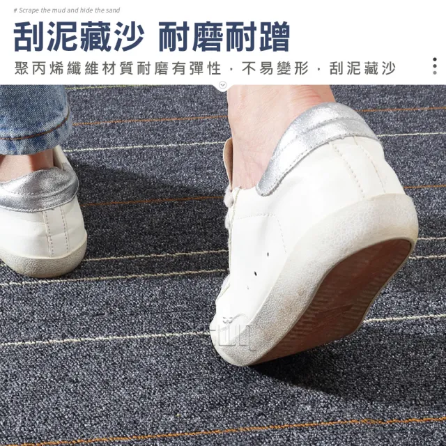 【Osun】50x50cm2.4坪簡約辦公室家用客廳臥室地毯拼接地墊耐磨防滑地墊(32片盒裝/特惠價CE443)