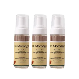 【La Morongo Co. 法國樂木美品】阿育吠陀 檀香洗臉泡泡160mLx3(放鬆 助眠)
