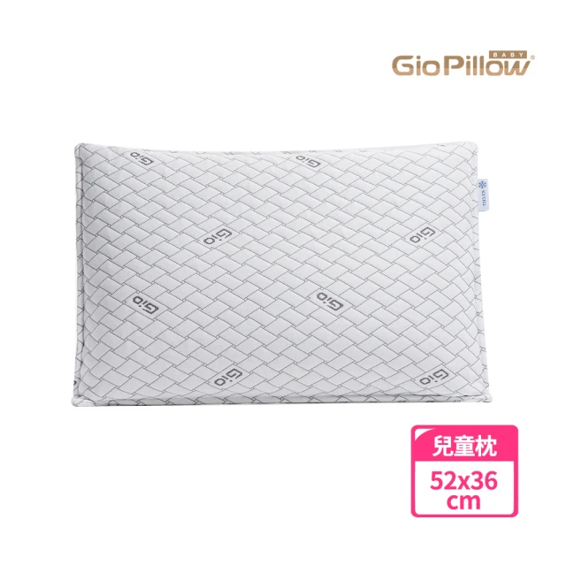 GIO Pillow C型冰巢枕 36x52cm 附涼感枕套 8歲以上適用(兒童枕 午睡枕 涼感枕 透氣 抗菌可水洗 韓國)