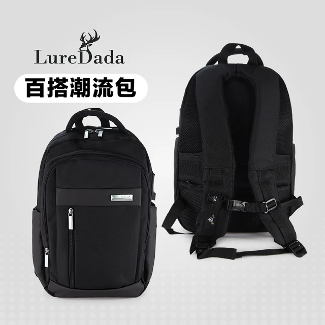 Samsonite RED BELLECA 超輕盈簡約商務筆