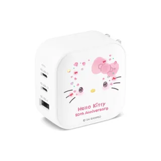 【Maktar】66W GaN Hello Kitty50週年聯名口袋快充(贈Hello Kitty聯名收納袋)