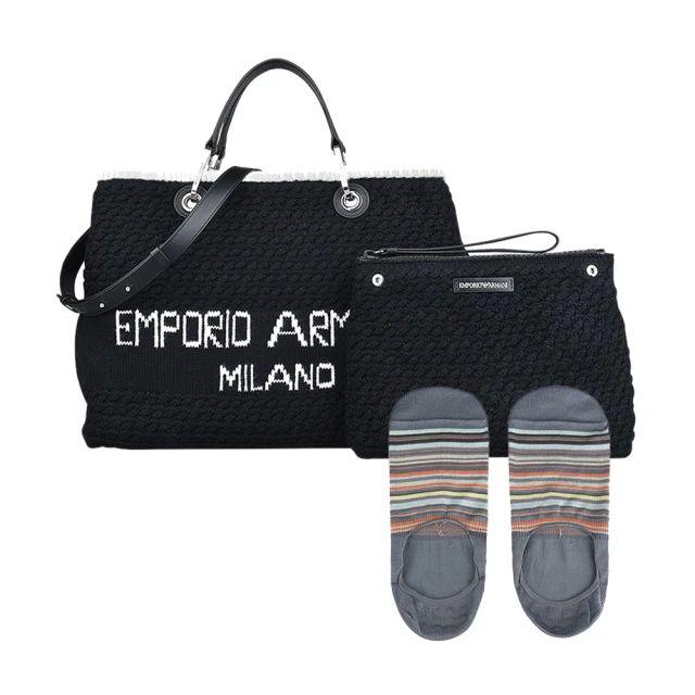 EMPORIO ARMANI Emporio Armani MY EA白字LOGO針織羊毛磁釦式手提/斜背托特包(黑/PAUL SMITH襪子)