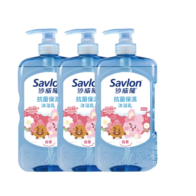 【Savlon 沙威隆】抗菌保濕沐浴乳850gx 3入組(BT21/官方直營)