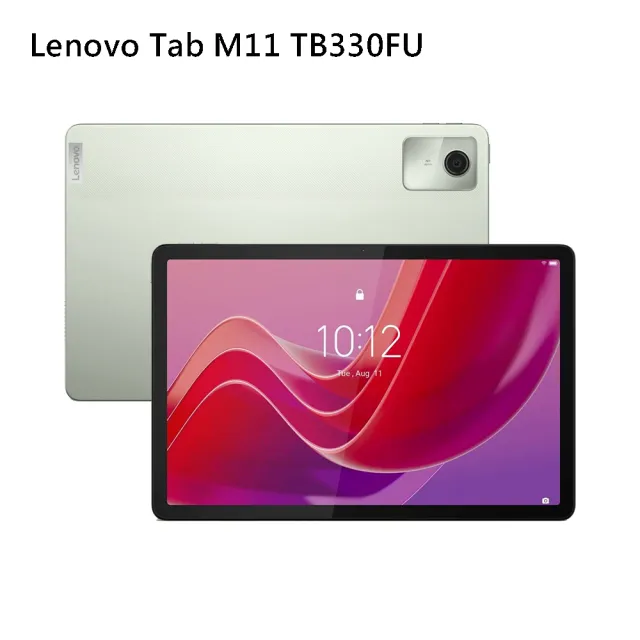 【Lenovo】Tab M11 11吋 4G/64G WIFI 平板電腦(皮套保貼組)