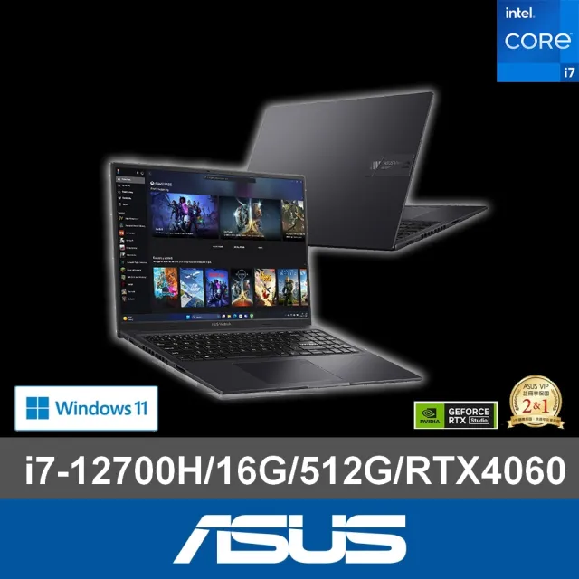 【ASUS】1TB外接SSD組★16吋i7 RTX4060筆電(Vivobook 16X K3605ZV/i7-12700H/16G/512G SSD/W11)