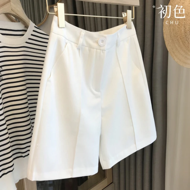 H2O 雙愛心釦吊帶長寬褲(#4658006 吊帶褲、寬褲、