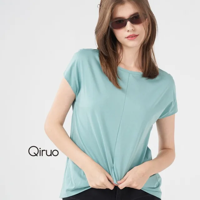 【Qiruo 奇若名品】輕棉質一字U領下擺可抓皺有暗釦湖藍色短袖上衣2030A-50
