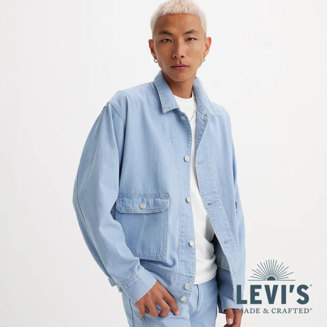 LEVIS 官方旗艦 MOJ頂級日本布 男款丹寧牛仔夾克 / 外套 熱賣單品 A7150-0000