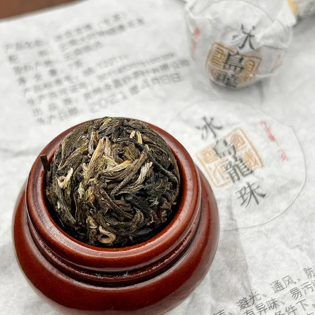 【寶堂人文】冰島古樹普洱 龍珠生茶(冰島 古樹 生茶 臨滄 龍珠 普洱 沱茶)