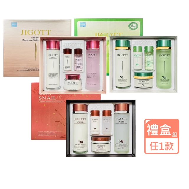 即期品化妝水