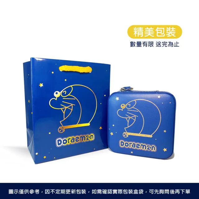 【2sweet 甜蜜約定】Doraemon之哆啦美純金硬金墜飾約重0.43錢(哆啦a夢之哆啦美 金飾)