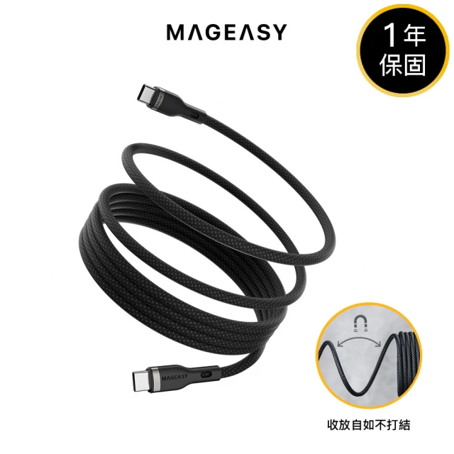 MAGEASY Magnetic Wire 60W｜1.5M 磁吸快充/傳輸編織線(USB-C to USB-C)