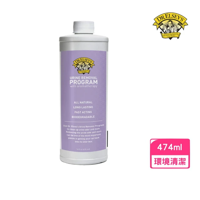 BUBUPETTO 貓咪玩具清潔用免稀釋次氯酸水4000ml