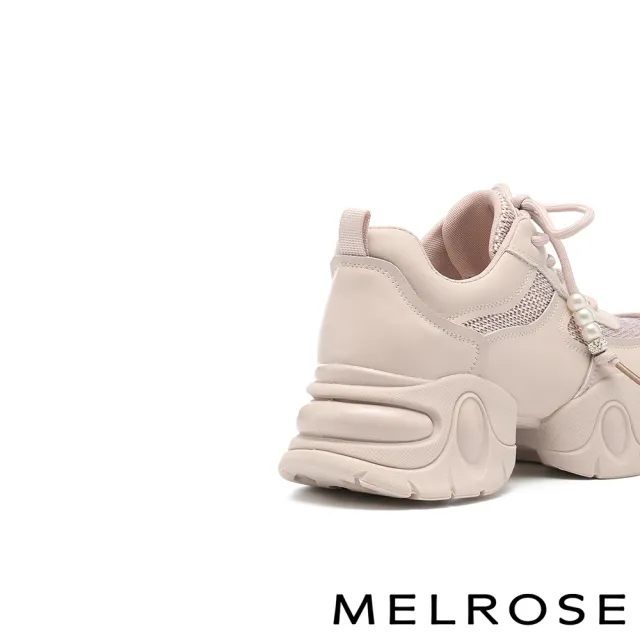 【MELROSE】雙11 美樂斯 率性甜酷珍珠鑽釦網布拼接牛皮厚底休閒鞋(粉)