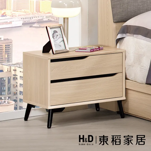 【H&D 東稻家居】床頭櫃1.8尺(TCM-08596)