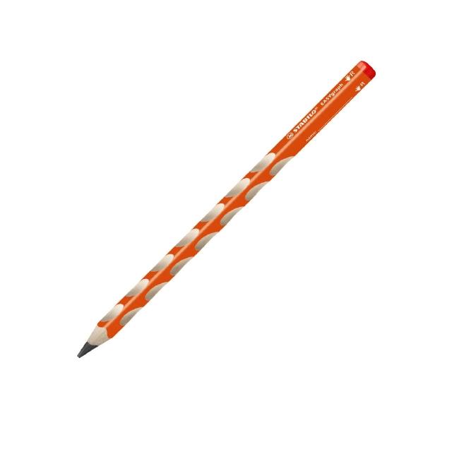 【STABILO】人體工學思筆樂洞洞鉛筆右手 2B 橙色(原廠正貨)