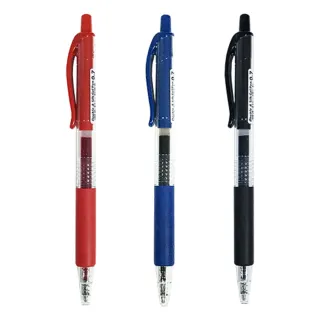 【Double A】按壓式中性筆 0.5mm