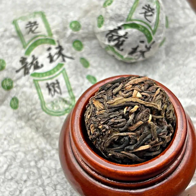 【藏古祥館】老樹 龍珠茶(古樹 生茶 龍珠 普洱 沱茶)