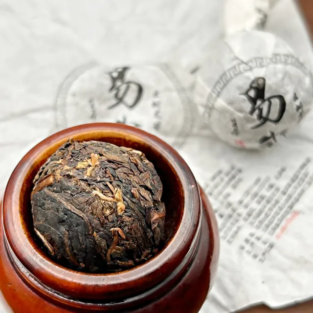 【藏古祥館】易武古樹普洱 龍珠茶(易武 古樹 生茶 龍珠 普洱 沱茶)
