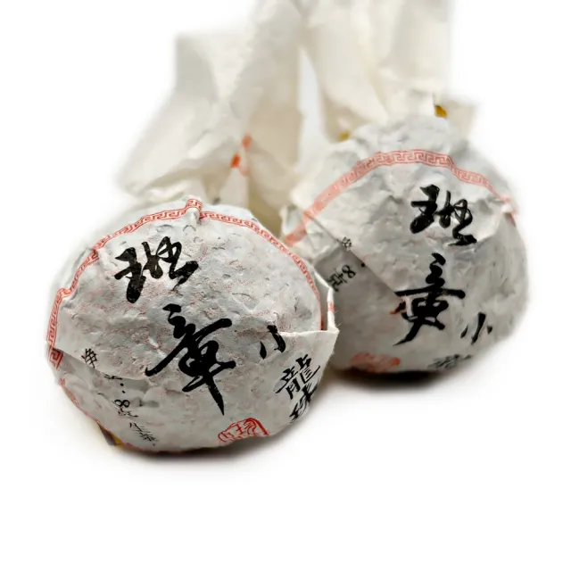 【藏古祥館】班章 普洱 龍珠茶(古樹 生茶 龍珠 普洱 沱茶)