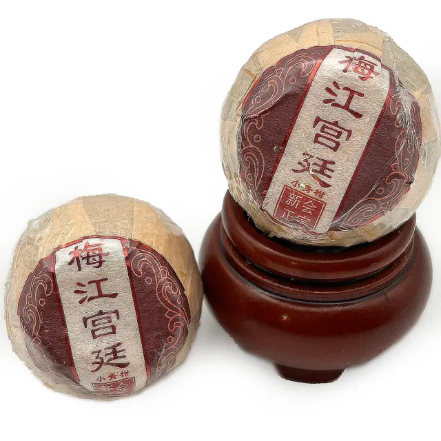【藏古祥館】梅江 小青柑 宮廷普洱 龍珠茶(天馬小青柑 宮廷普俺 龍珠 熟普 沱茶)