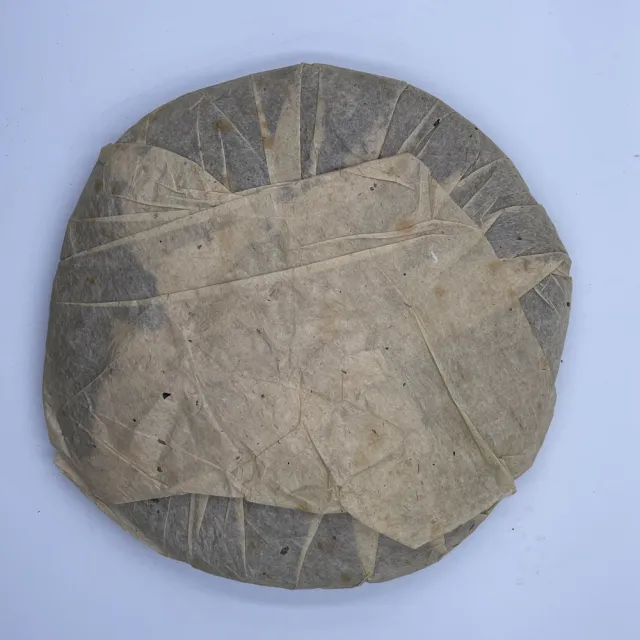 【盛嘉源】勐庫戎氏七子餅 2006年(普洱茶   熟茶 400g)
