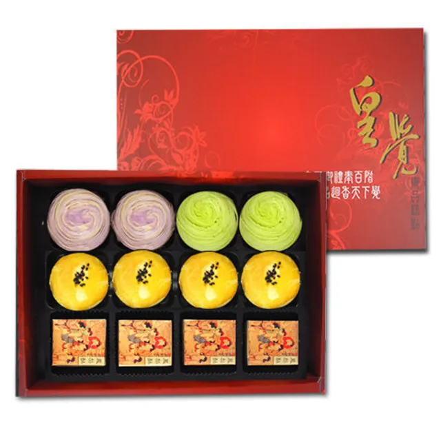 【皇覺】中秋臻品系列-繽紛彩兔禮盒組12入裝(蛋黃酥+彩旋酥+土鳳梨酥)_年菜 年節禮盒