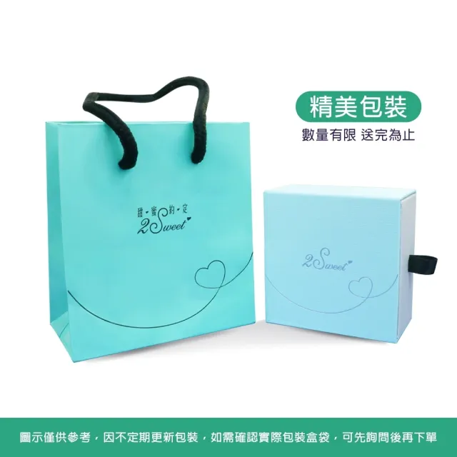 【2sweet 甜蜜約定】純金金飾12生肖金蘋果平安蛇墜飾-約重1.15錢(寶寶彌月禮 金飾 送禮)