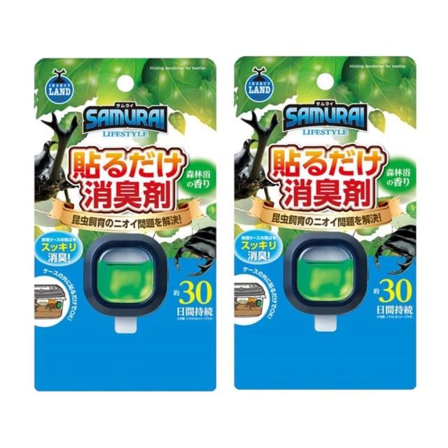 【MARUKAN】甲鍬蟲專用消臭貼 森林浴香氛 2入組(甲蟲 鍬型蟲 爬蟲類 消臭 除臭 香氛)