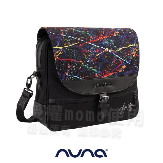【nuna】雙11 Rainbow Collection NUNA多功能包(媽媽包)