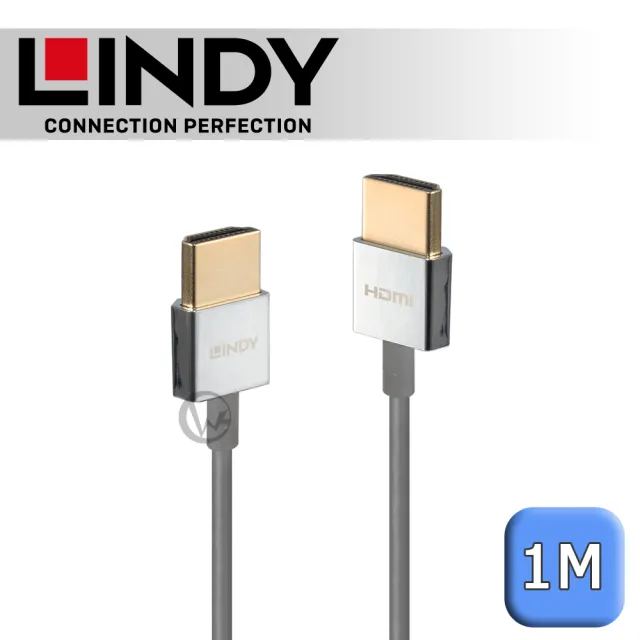 【LINDY 林帝】CROMO HDMI 2.1 Type-A 公 to 公 極細傳輸線 1m 36776