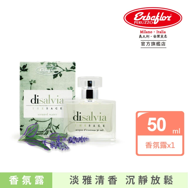 Nishane 妮姍 扇燃之火香精 50ml(平行輸入)評價