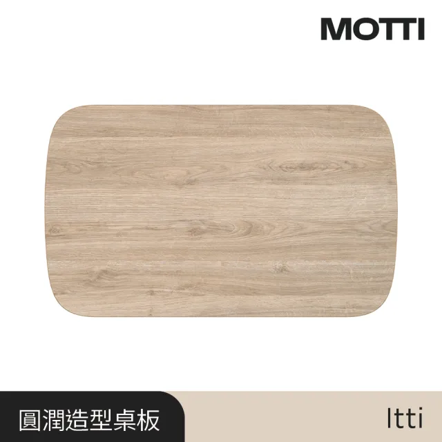 【MOTTI】電動升降桌｜Itti 100x60cm 書桌/餐桌/工作桌/送宅配組裝服務(小宅救星  直覺操控 安全防壓)