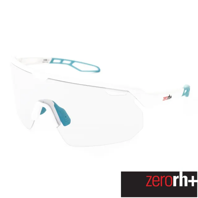 【ZeroRH+】變色系列GOTHA V系列最美風鏡/完美功能運動眼鏡(變色系列 RH0005_E01)
