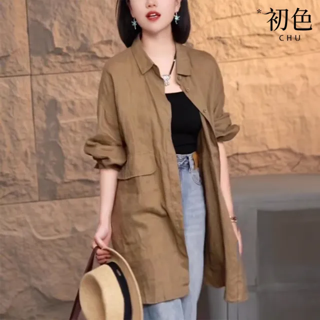 【初色】復古港風簡約寬鬆中長款單排扣襯衫外套女外套-共2色-36936(M-2XL可選)