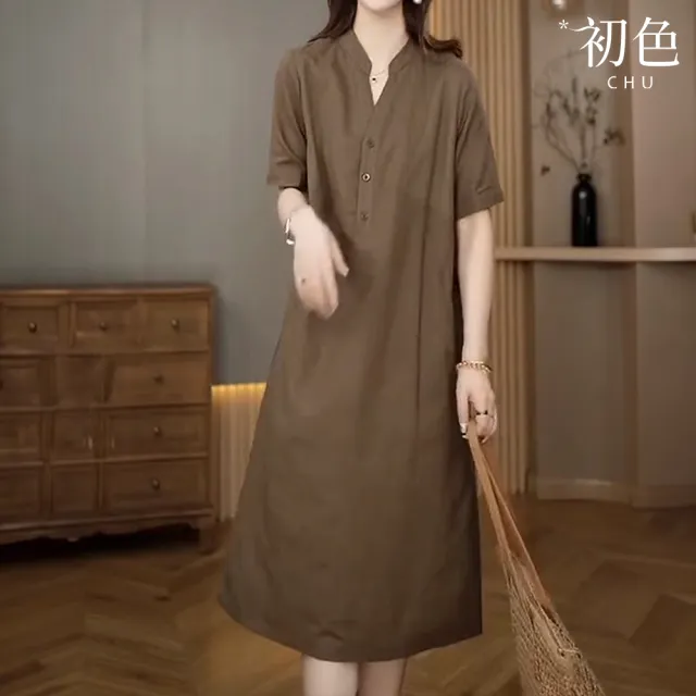 【初色】文藝純色休閒透氣寬鬆顯瘦V領短袖連衣裙連身洋裝長洋裝-共4色-36943(M-2XL可選)