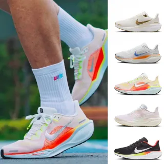 【NIKE 耐吉】慢跑鞋 男女鞋 運動鞋 小飛馬 PEGASUS 41 多款任選(FD2723005 HF7362900 FD2723100)